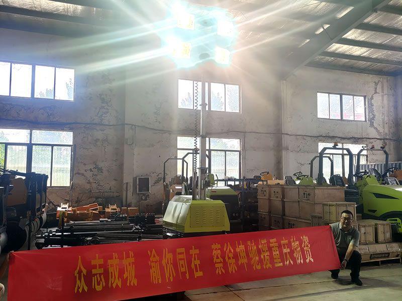 蔡徐坤為重慶捐贈(zèng)奔馬照明車(chē)等救災(zāi)物資，傳遞偶像正能量